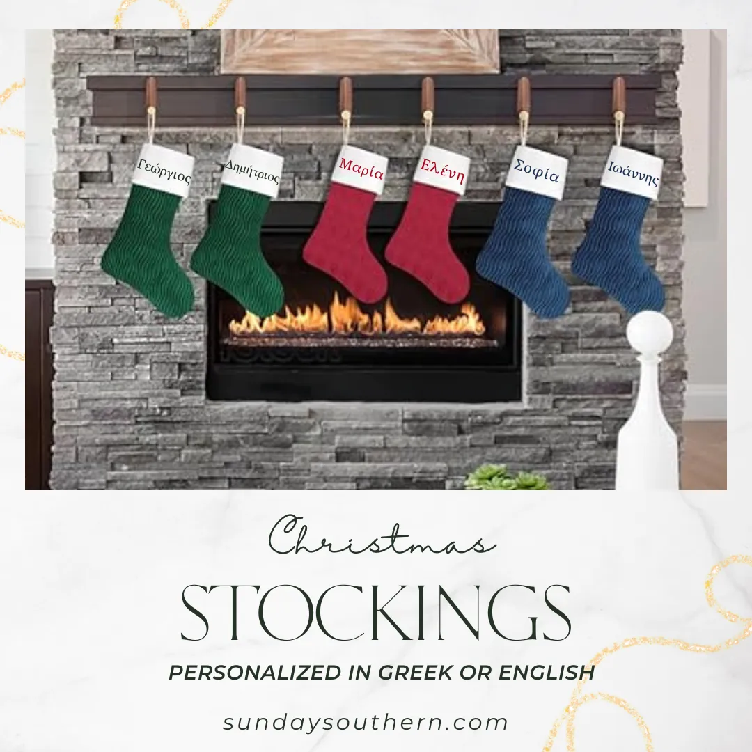 Christmas Stockings - Multiple Colors Available