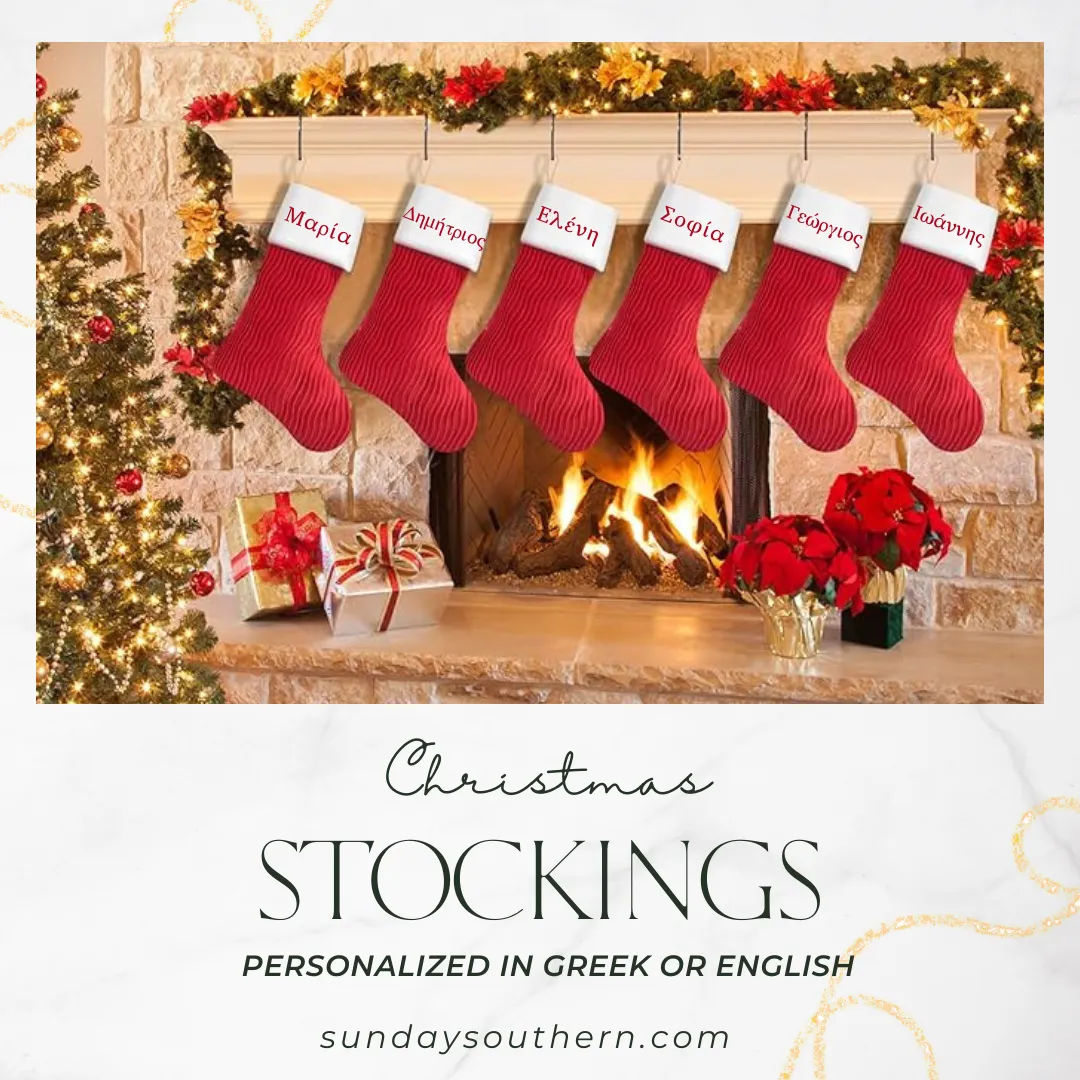 Christmas Stockings - Multiple Colors Available