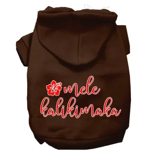 Mele Kalikimaka Screen Print Dog Hoodie Brown Xxl